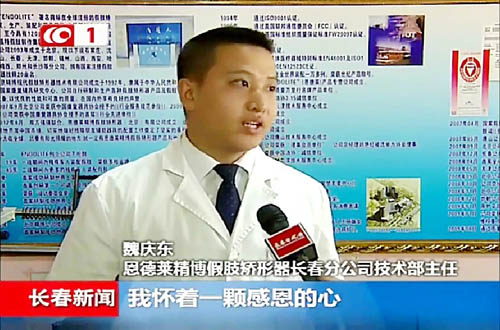 捕获_140909160148