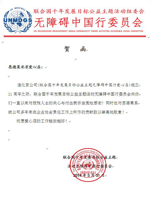 捕获_140530160831
