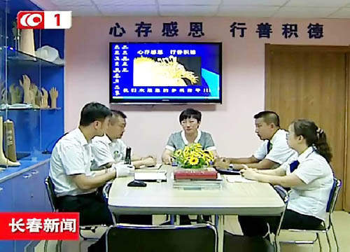 捕获2_140909160213