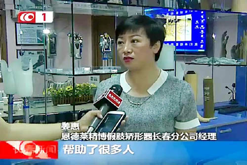 捕获3_140909160118