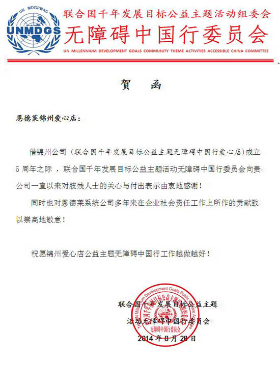 捕获_140825145138