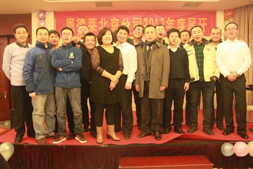 IMG_5022_140125111751