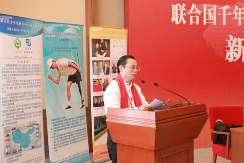 IMG_4568_140120133450