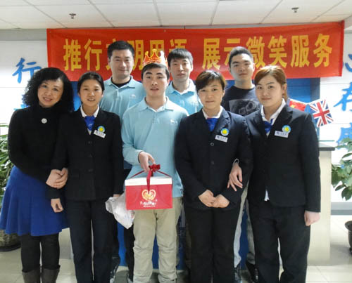 肖辉凯生日照片_140117190952