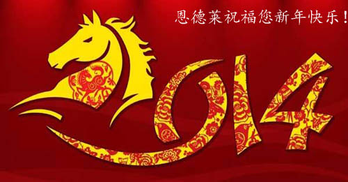 fa075c41e44bf7284e9fda49b6d206ab副本_140101025056