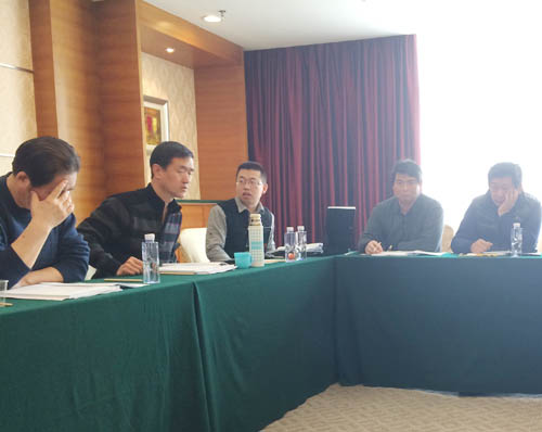 2013标委会2_131227190236