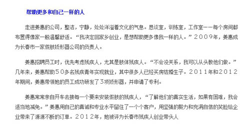 JW(EY$M62KPBO_8(BMOVV[Q_131204113712
