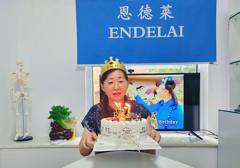 恩德莱