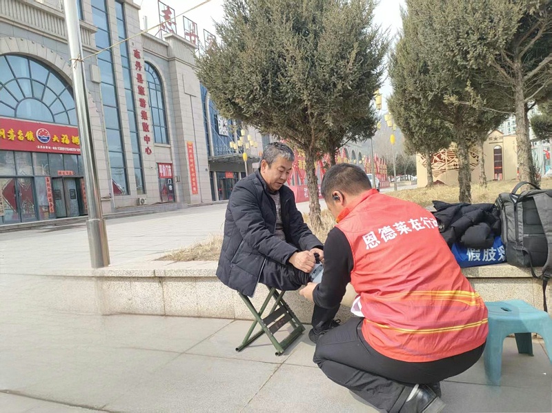 微信图片_202503041741261_proc