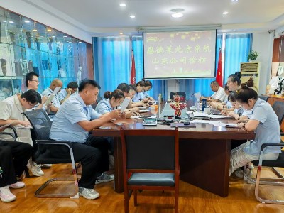深化管理，优化服务丨恩德莱董事长率团队莅临山东爱心店稽核工作