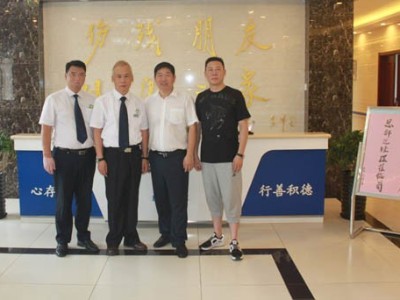 恩德莱中国系统大区域负责人在京召开企业发展座谈会