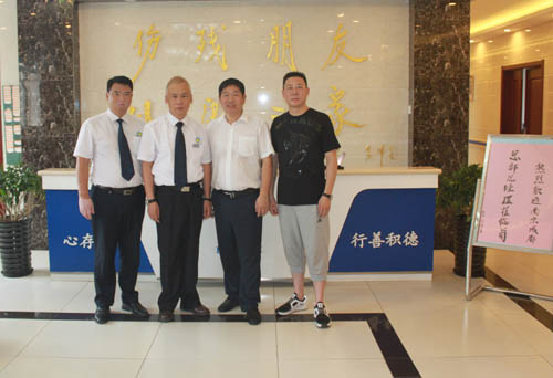 IMG_9256_150801095449