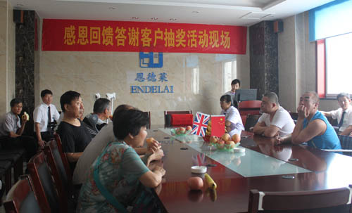 IMG_9207_150720143735