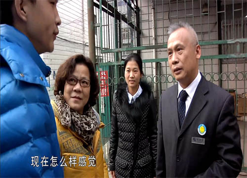 捕获5副本_150623152106