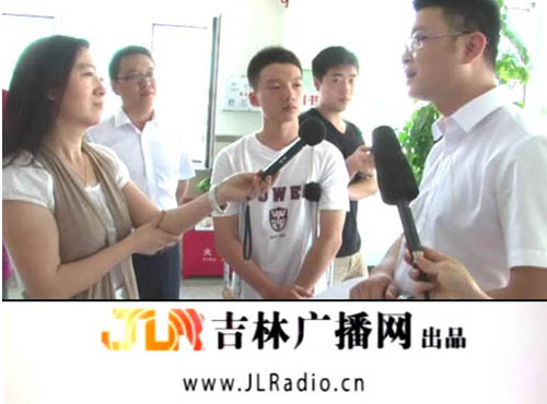 大爱的力量