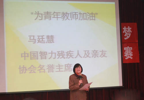 IMG_9071_150407112720