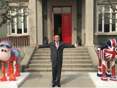 中英公益慈善工作经验座谈会在京举行