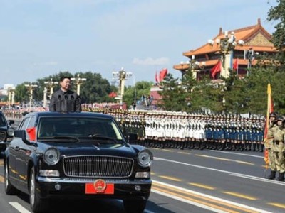 中国人民抗日暨世界反法西斯战争胜利70周年