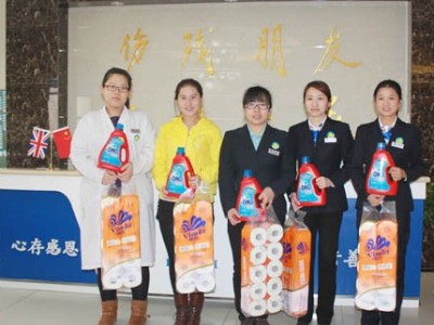 热烈庆祝“三八国际妇女节”