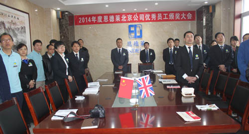 IMG_8843_150213114522