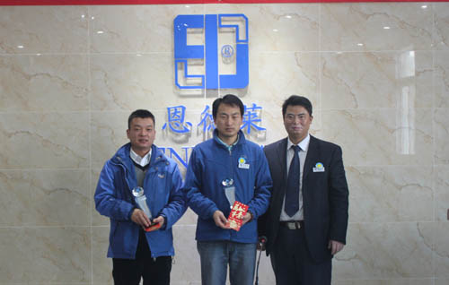 IMG_8875_150213114333
