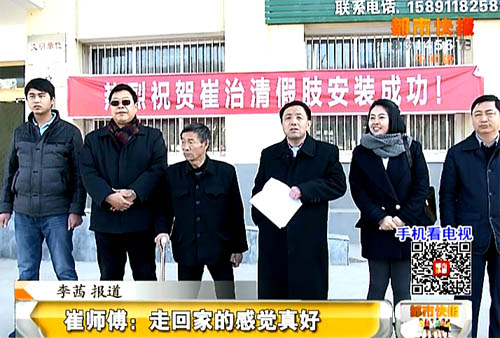 捕获2副本_150119154948