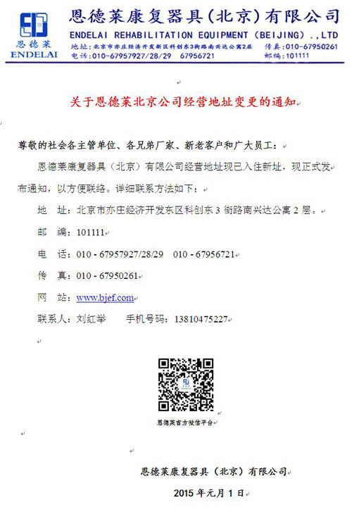 捕获_150105085053