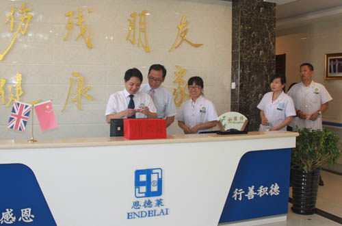 FILE0006_150813170120