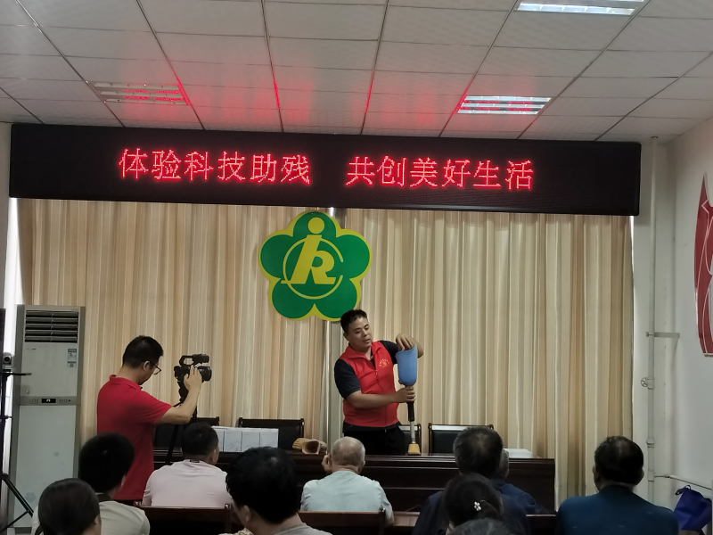 恩德莱邯郸爱心店开展涉县残联项目精准助残假肢取型及助听器适配服务！