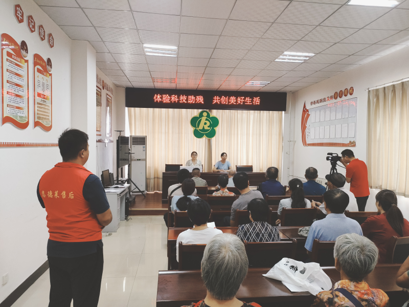 恩德莱邯郸爱心店开展涉县残联项目精准助残假肢取型及助听器适配服务！