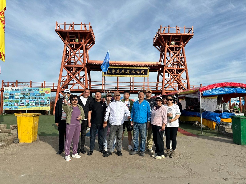 这么近 、那么美 、周末到河北 ——恩德莱天津公司团建之旅