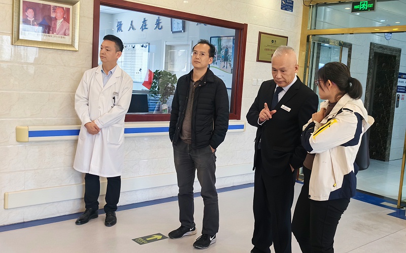 中国残疾人辅助器具中心领导一行莅临恩德莱北京爱心店参观指导工作