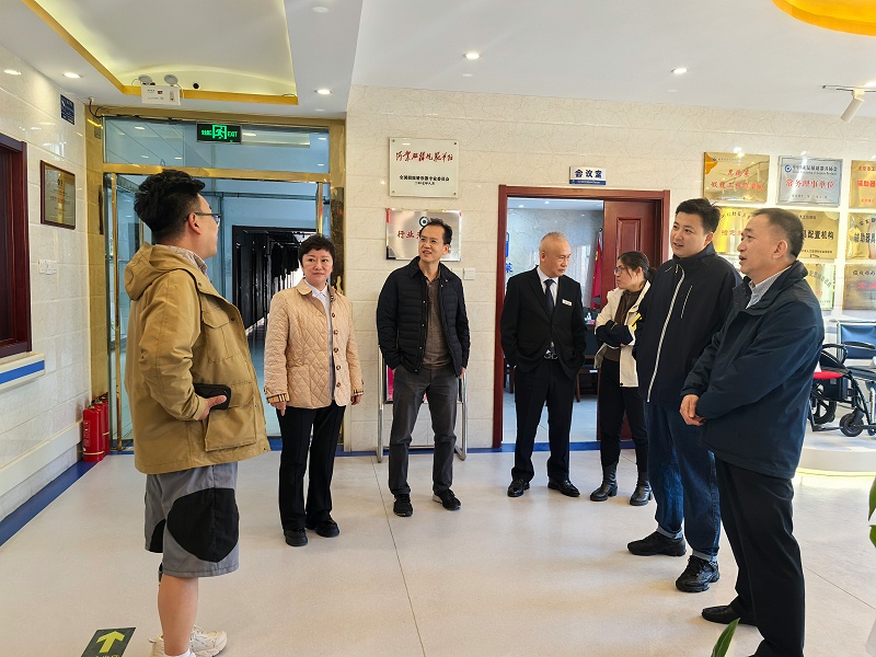 中国残疾人辅助器具中心领导一行莅临恩德莱北京爱心店参观指导工作