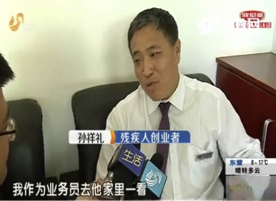 公司与希望24热线打造【恩德莱心理康复训练基地】
