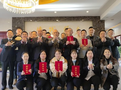 恩德莱北京系统2022年度表彰总结大会顺利举行
