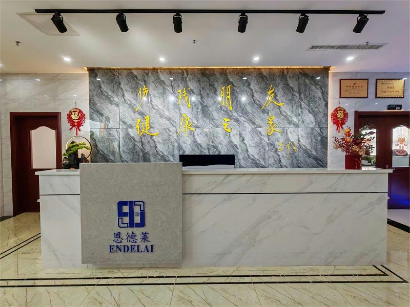 石家庄公司前台