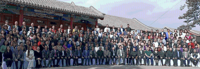 “聚力现代化新征程🔹可持续发展与企业家责任大会”在京隆重举行，恩德莱出席大会并获得荣誉称号。