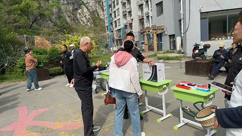微信图片_20250513170758