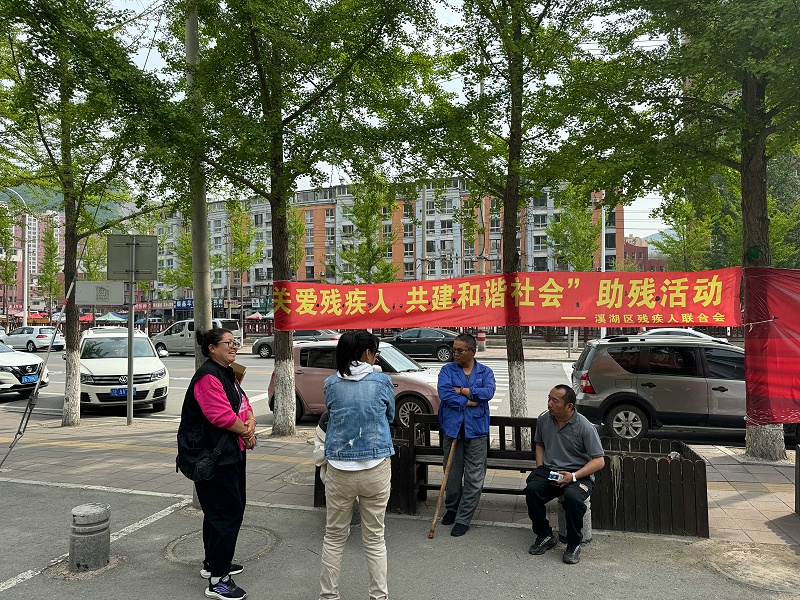 微信图片_20250513170737
