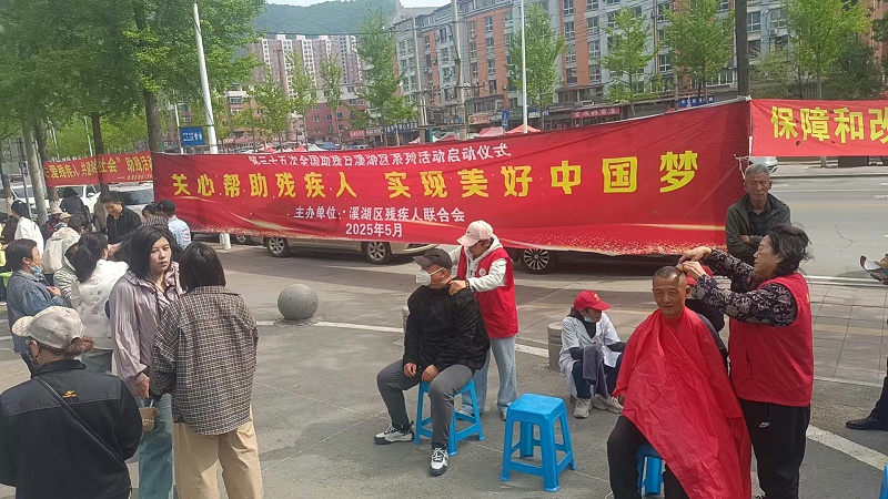 微信图片_20250513170656
