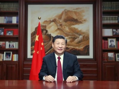 新年伊始  恩德莱组织学习习主席元旦贺词