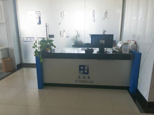 唐山公司_前台图片