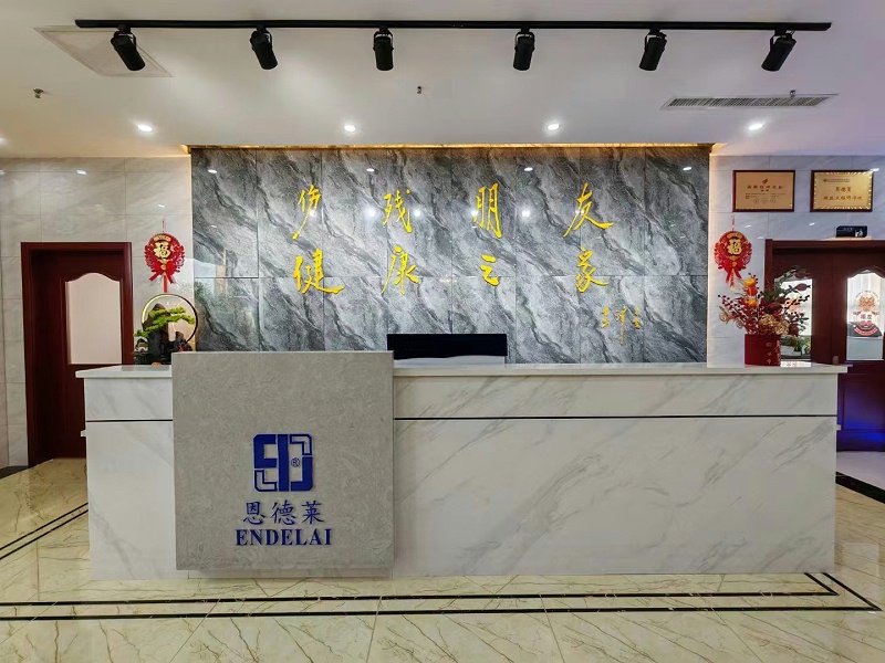 石家庄公司前台