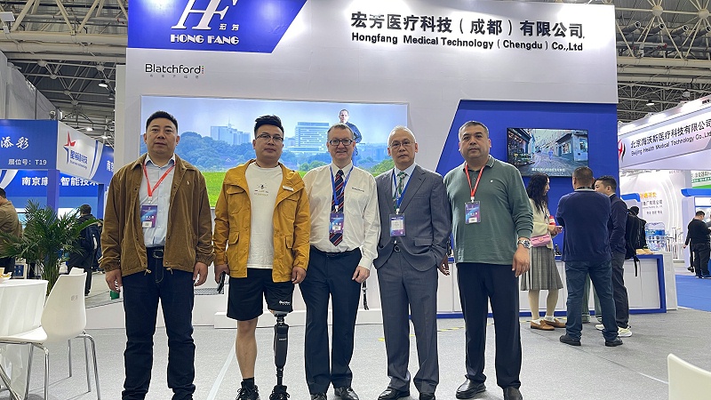 “康复辅助器具，助力美好生活”第42届康博会在武汉国际博览中心开幕