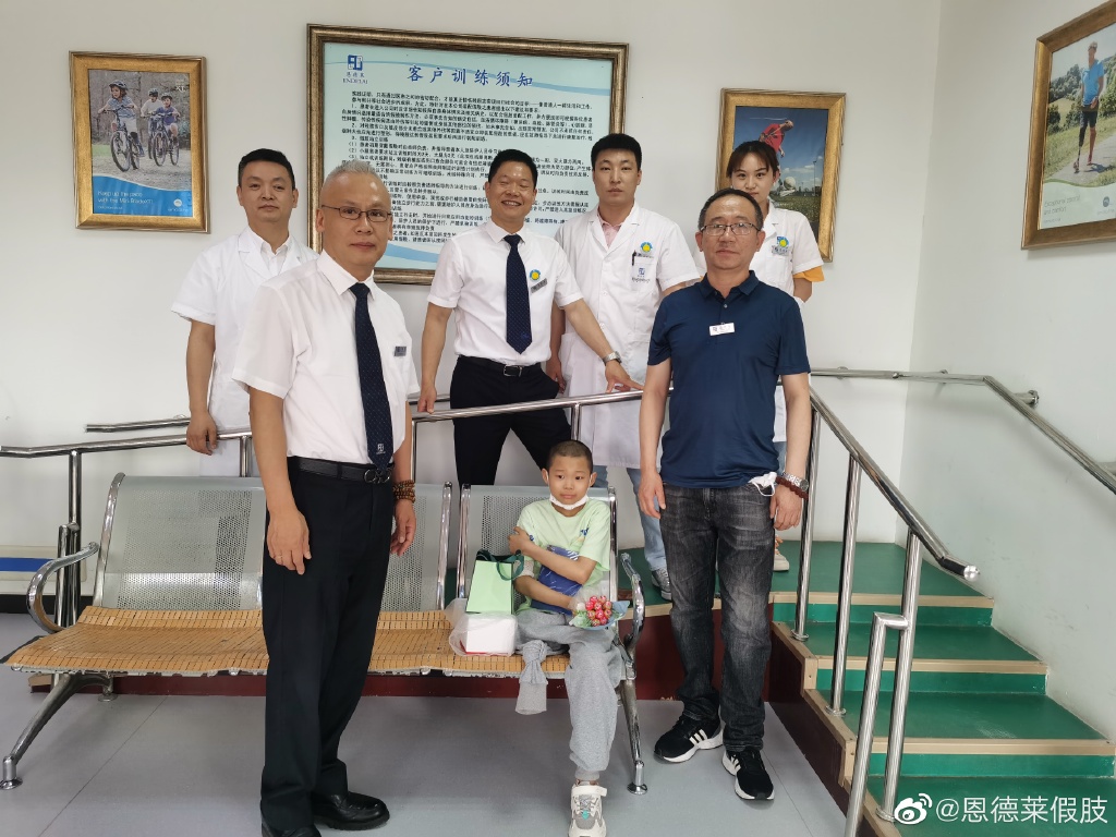 六一儿童节 | 恩德莱北京公司给小朋友送去儿童节礼物及祝福