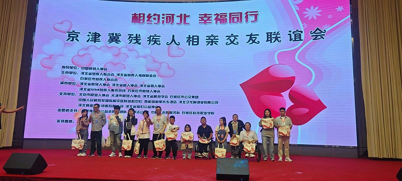 1715569770559_微信图片_20240513110635