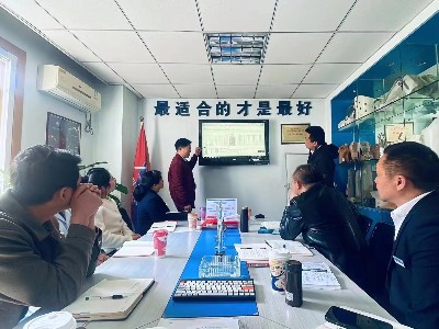 恩德莱西安爱心店组织了学习交流会，深入探讨了恩德莱品牌的核心竞争力和其差异化发展。