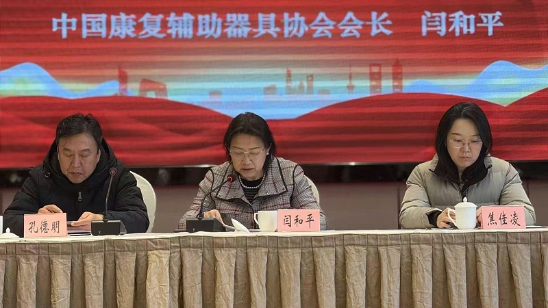 微信图片_20241220103237