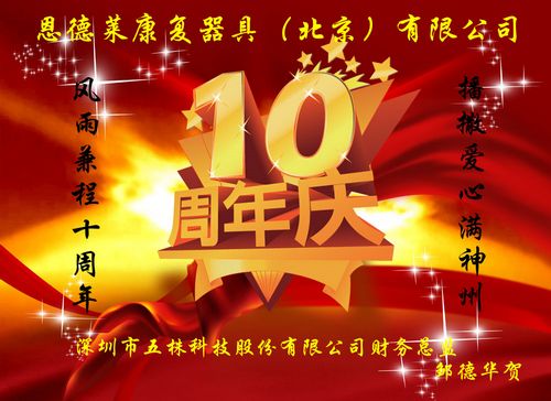 贺卡_130614174503