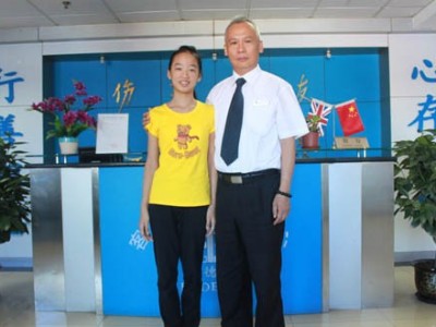 公司[[爱心基地]]的小梦雁开学了